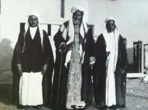 Saudi Prince Saud Al Kabeer bin Abdulaziz Al Saud (center) with the amrani/mariin phenotype.